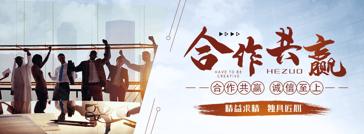河源智能密集架
