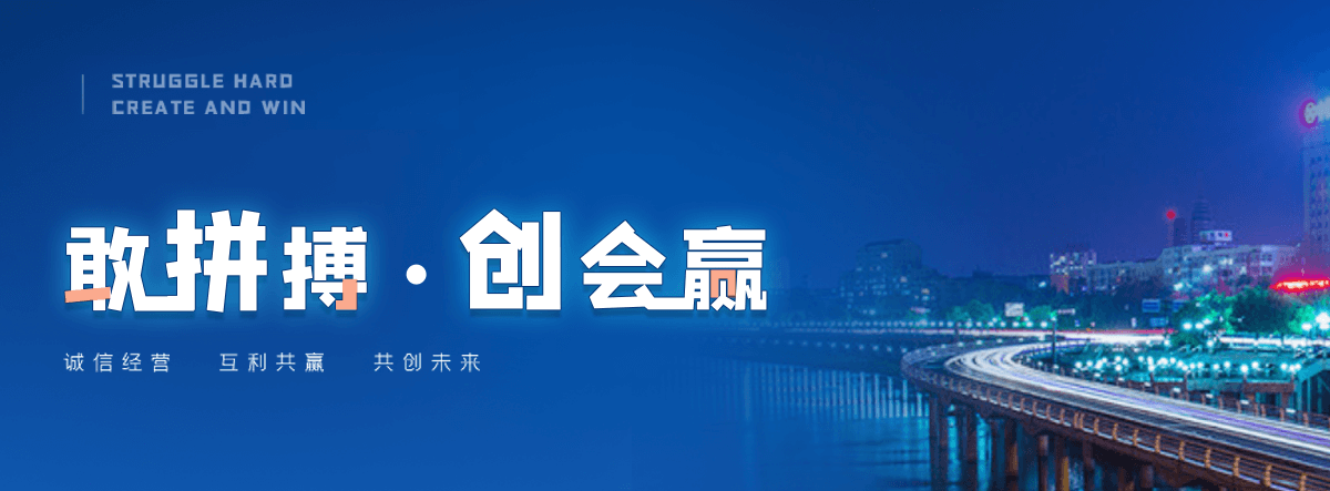 河源学校书架